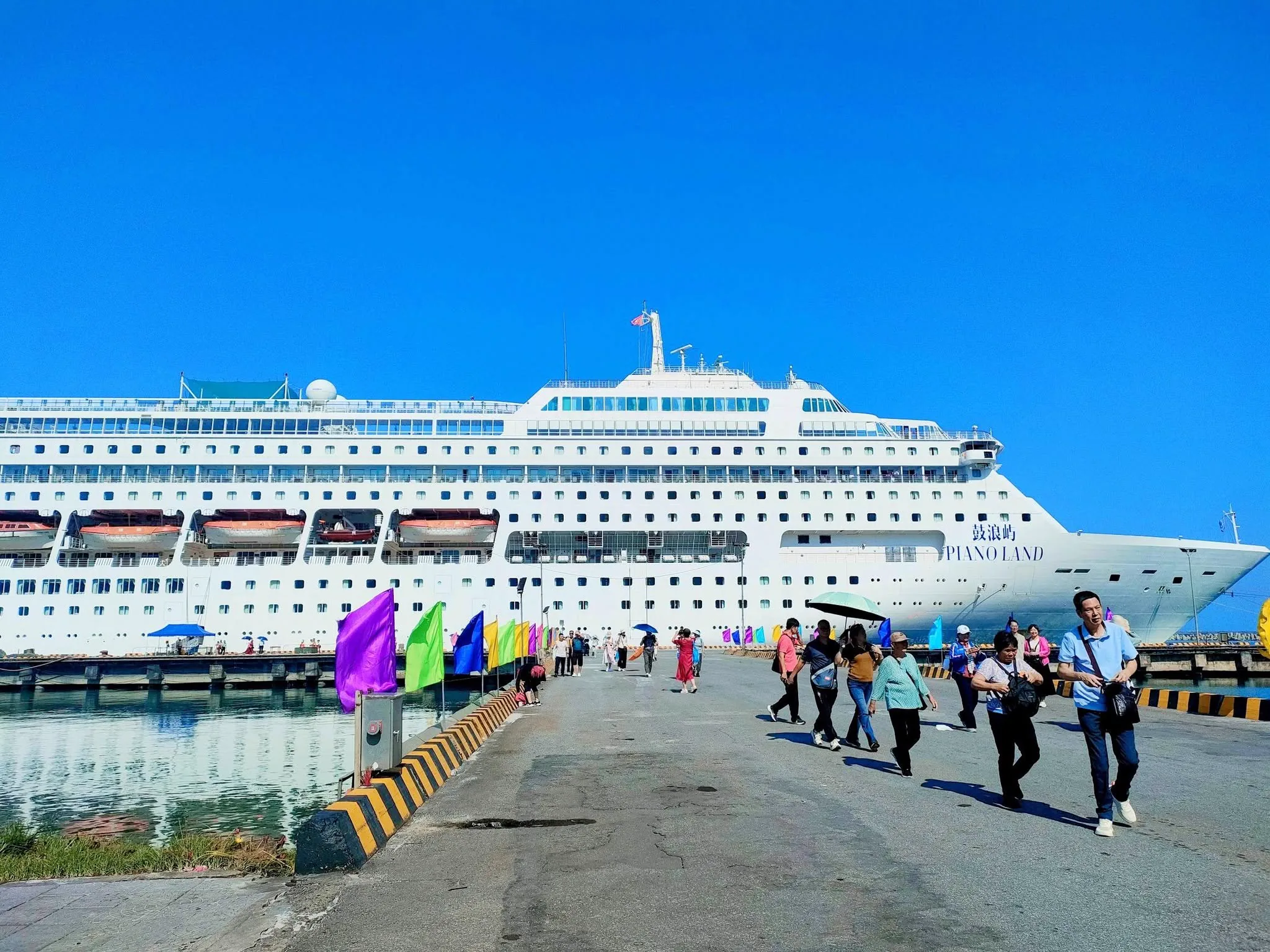 Cảng Tiên Sa Đà Nẵng tour bờ đi thuyền thúng Hội An